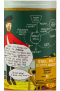 Photo by <a href="https://www.whiskybase.com/profile/kirschimport">KirschImport</a>