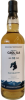 Caol Ila 2011 SV