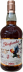 Glenfarclas 2005