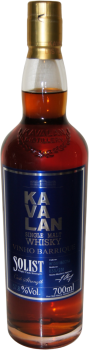 Kavalan Solist