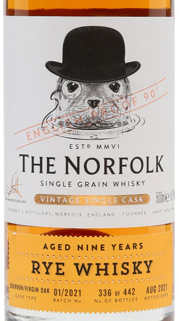 The Norfolk Rye Whisky