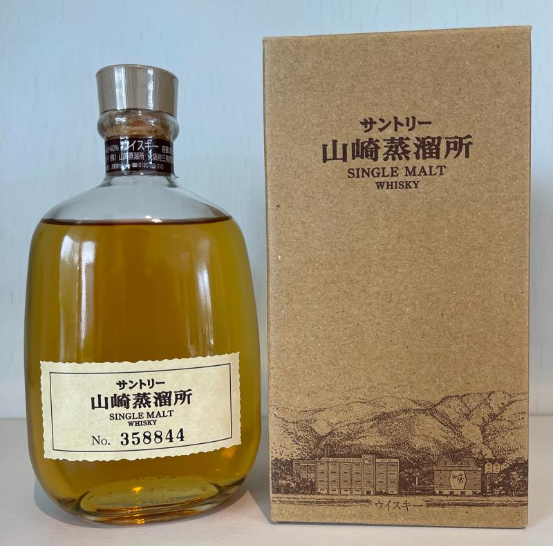 Yamazaki Distillery Exclusive Ratings and reviews Whiskybase