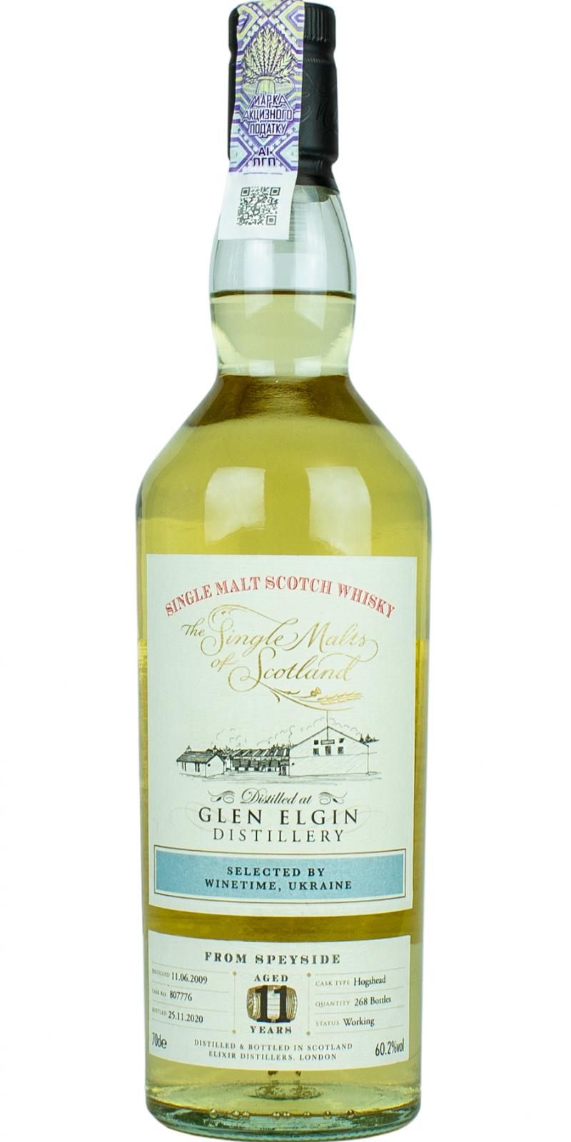 Glen Elgin 2009 ElD #807776 Winetime Ukraine 60.2% 700ml