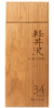 Photo by <a href="https://www.whiskybase.com/profile/mark-littler-ltd">Mark_Littler_Ltd</a>