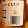 Photo by <a href="https://www.whiskybase.com/zh-cn/profile/whiskybaltica">WhiskyBaltica</a>