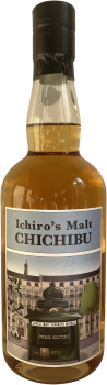 Chichibu Paris Edition 2021