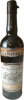 Ghoulishly Great Islay Distillery Halloween Edition 2021 DL