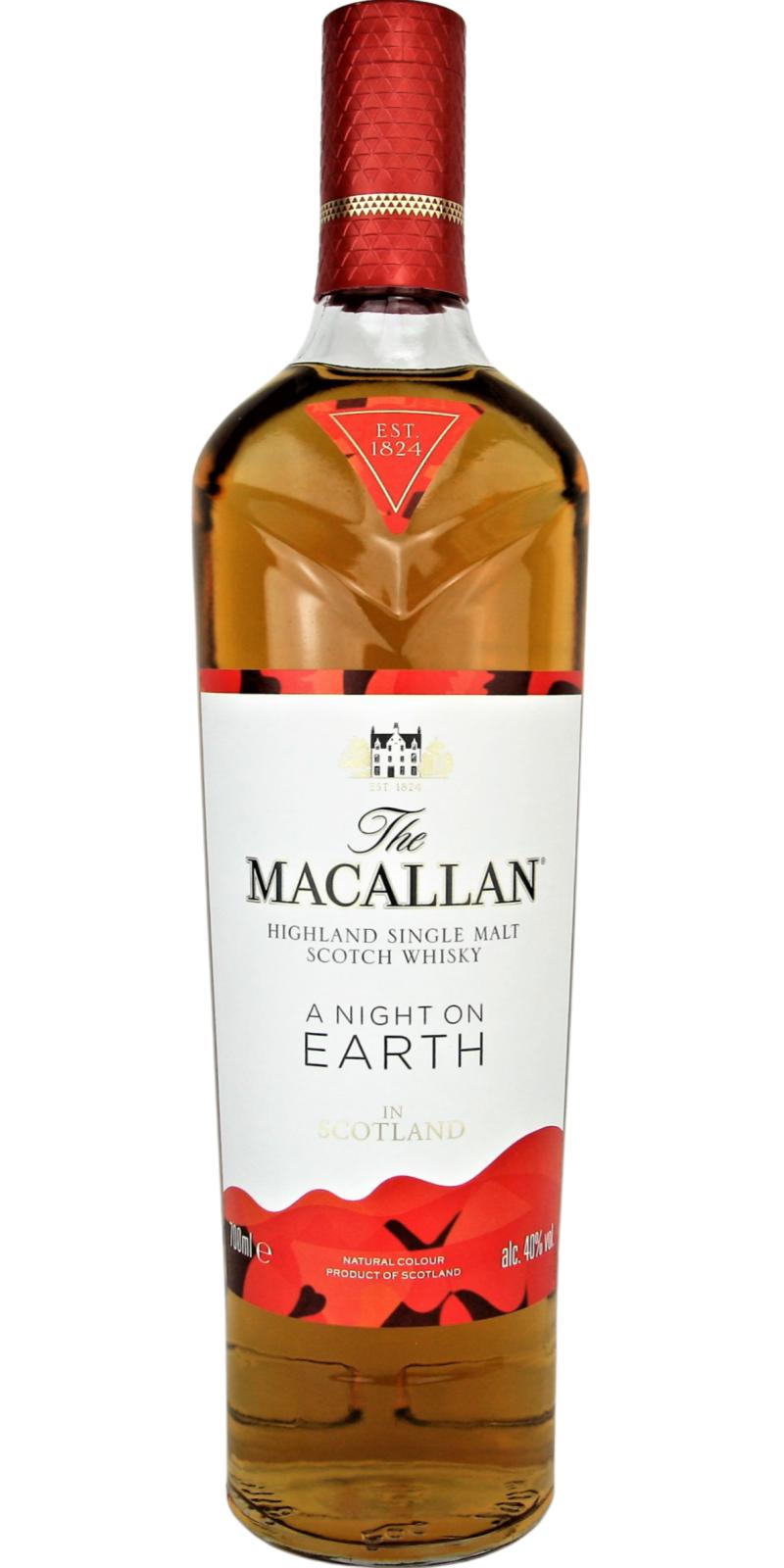 1 x Macallan Scottish Highlands Single Malt Whisky Glass Boxed