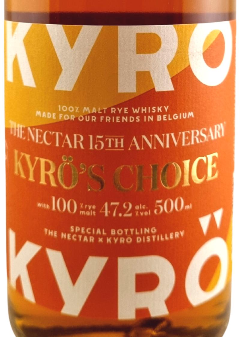Kyrö 's Choice