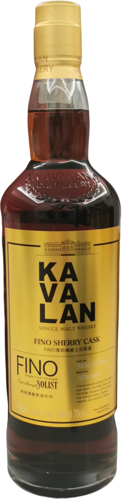 Kavalan Solist - Ratings and reviews - Whiskybase