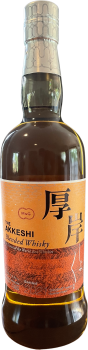The Akkeshi Shosho
