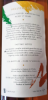 Photo by <a href="https://www.whiskybase.com/profile/valdo">valdo</a>