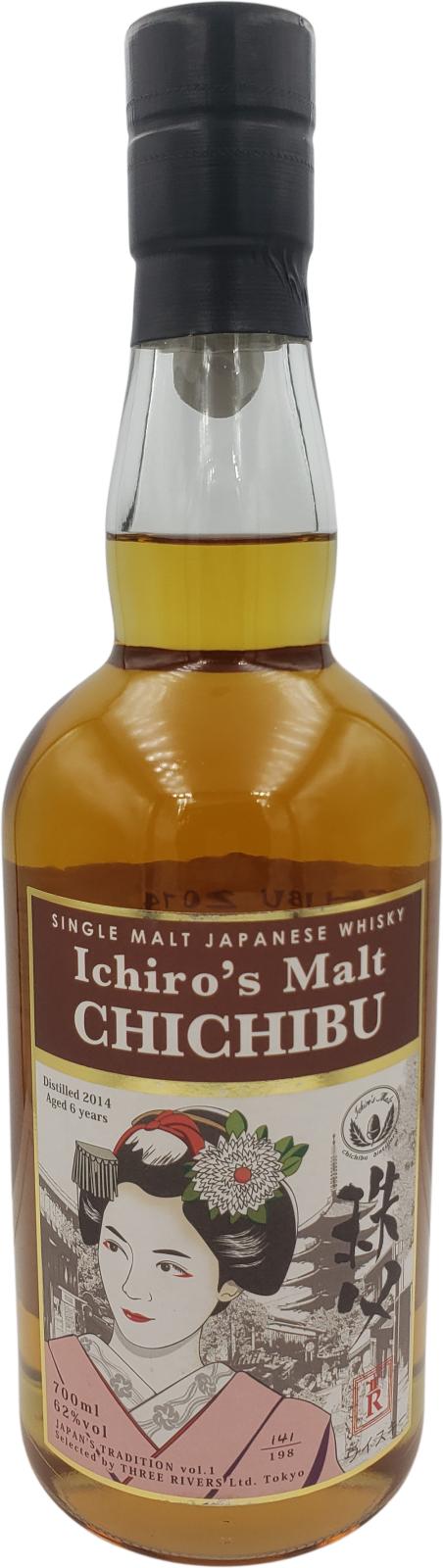 Chichibu 2014 1st Fill Bourbon Barrel #3392 Three Rivers Ltd. Tokyo 62% 700ml