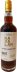 Kavalan Solist