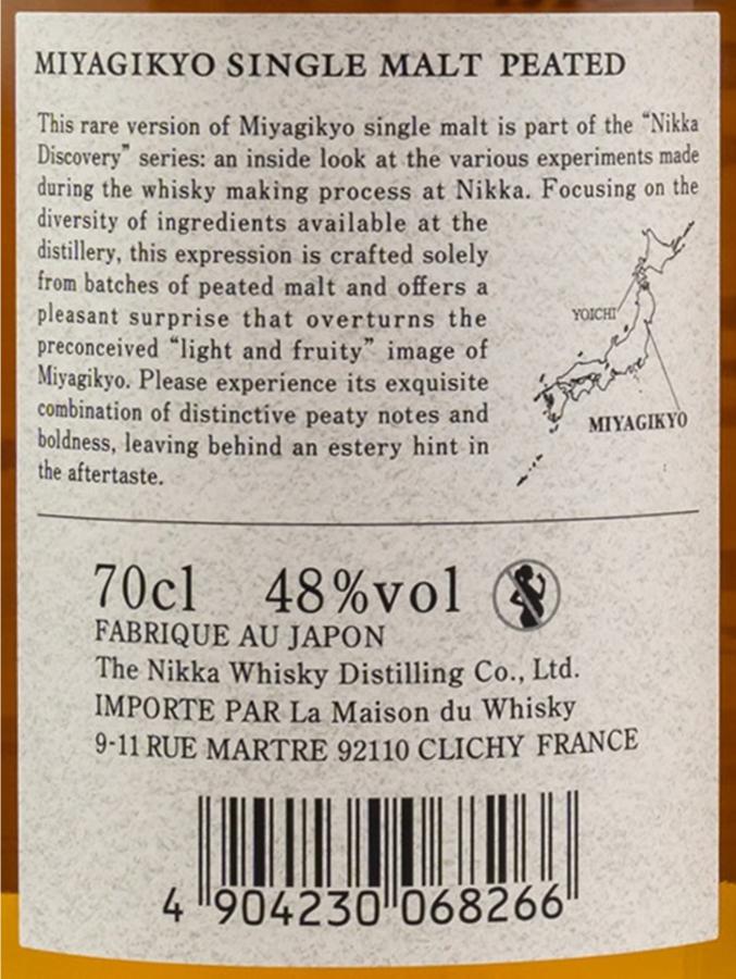 Whisky Miyagikiyo Discovery Peated Conquête 48% 70cl