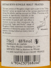 Photo by <a href="https://www.whiskybase.com/profile/kirschimport">KirschImport</a>