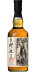 Saburomaru 2018