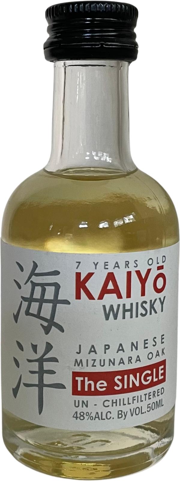 Kaiyo 07-year-old