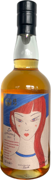 Chichibu 2014