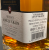 Photo by <a href="https://www.whiskybase.com/profile/kainen">Kainen</a>