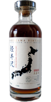 Karuizawa 1984