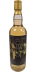 Glen Elgin 2007 SlB