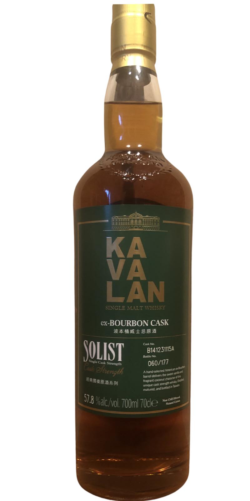 Kavalan Solist ex-Bourbon 57.8% 700ml