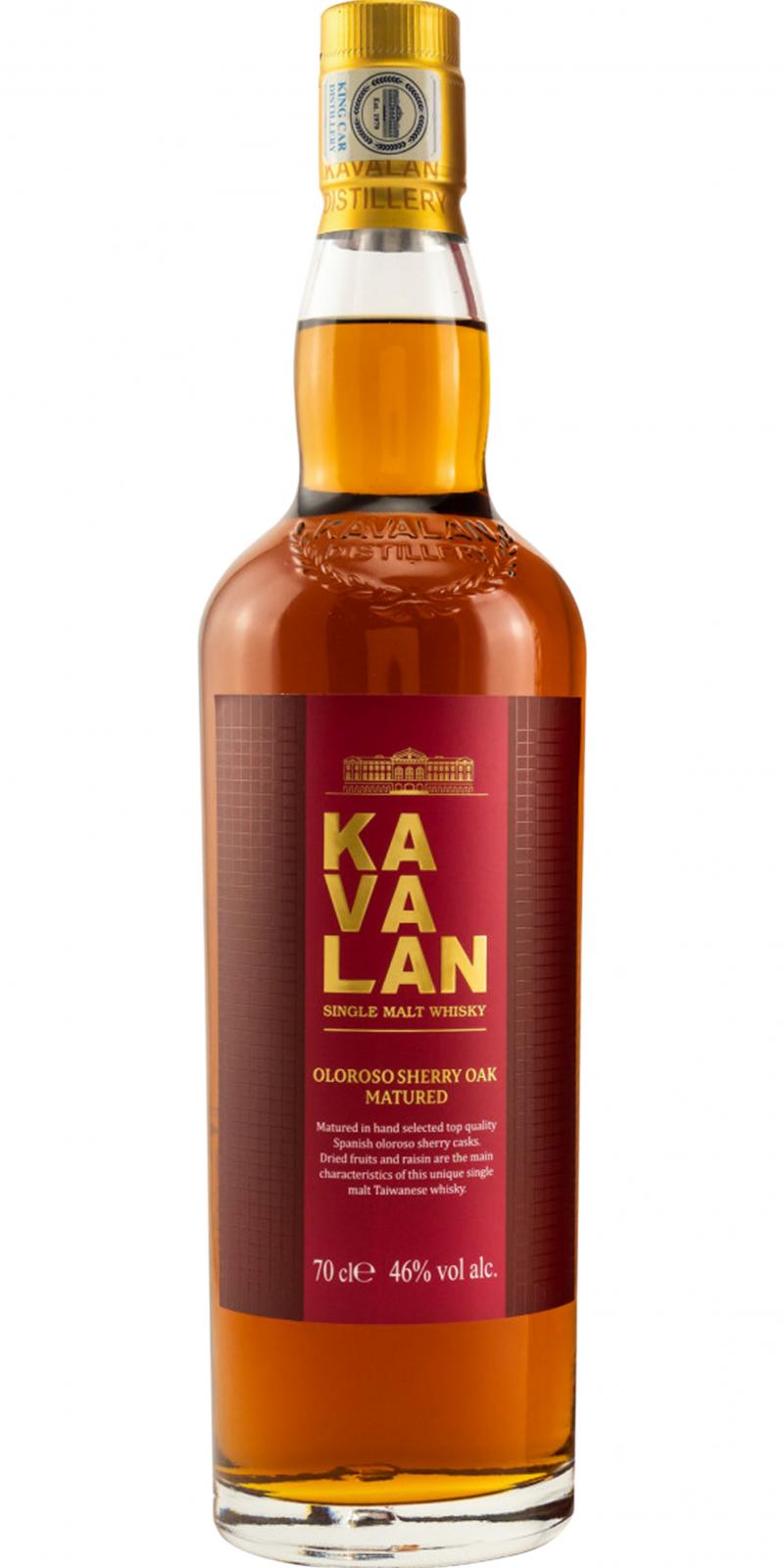 Kavalan Oloroso Sherry Oak Matured - Value and price information