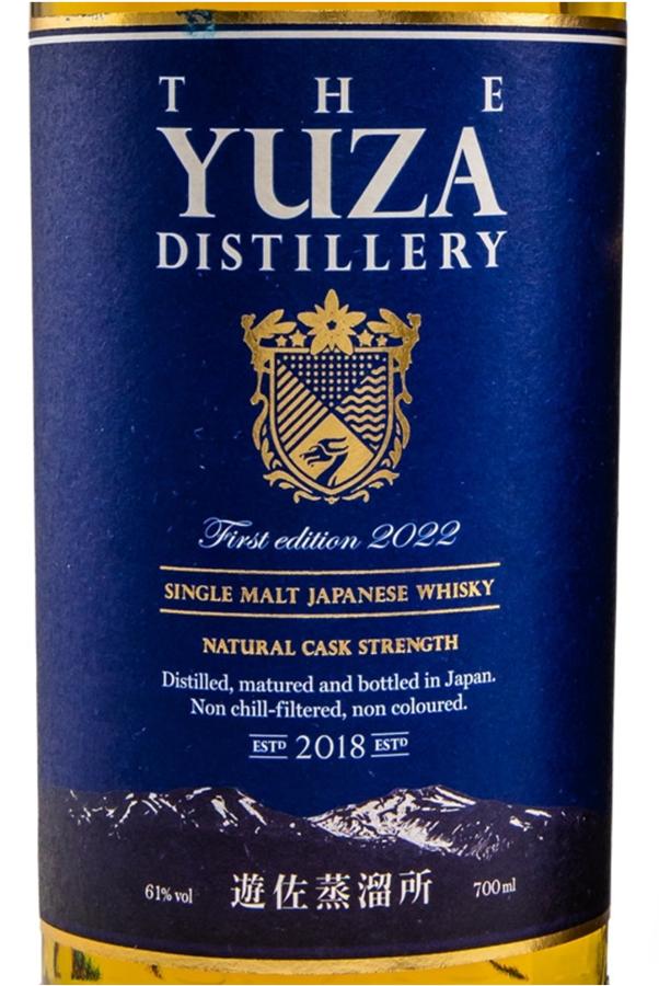 Yuza 2018 - Ratings and reviews - Whiskybase