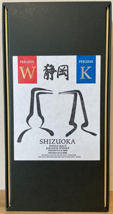 Shizuoka Prologue W