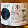 Photo by <a href="https://www.whiskybase.com/profile/glenrob">glenrob</a>