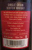 Photo by <a href="https://www.whiskybase.com/profile/yomimita">Yomimita</a>