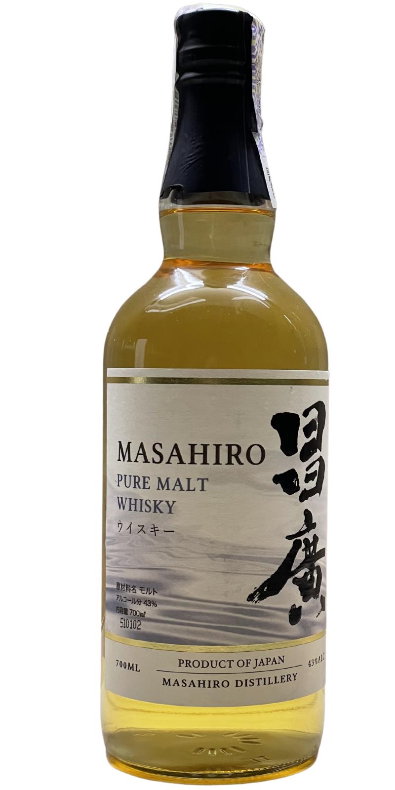Masahiro Pure Malt Whisky 43% Vol. 0,7l in Giftbox
