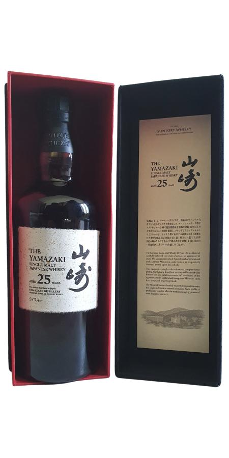 Yamazaki 25 year old Ratings and reviews Whiskybase