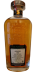 Ardmore 1990 SV