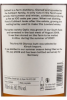 Photo by <a href="https://www.whiskybase.com/profile/kirschimport">KirschImport</a>