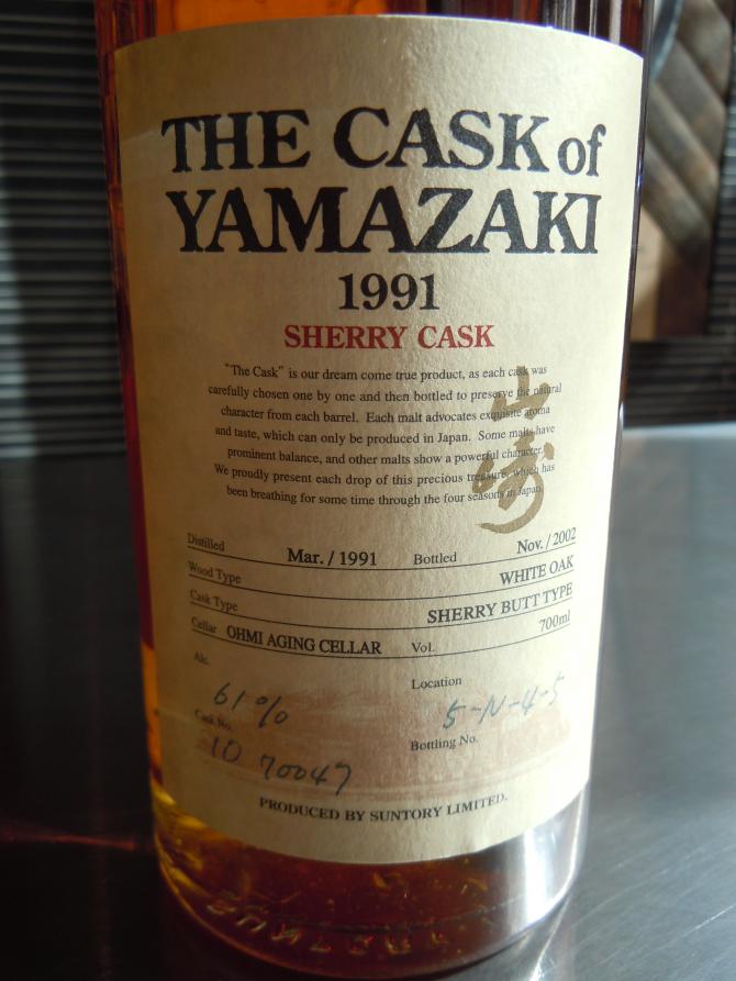 Yamazaki 1991 The Cask of Yamazaki Sherry Butt IO70047 61% 700ml