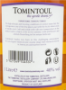 Photo by <a href="https://www.whiskybase.com/profile/kirschimport">KirschImport</a>