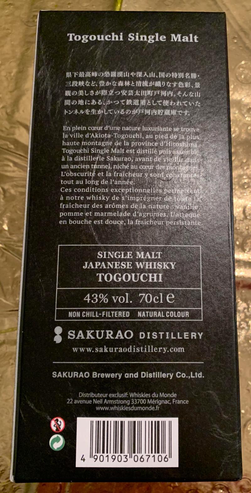 Togouchi Single Malt Whisky - La Cave de Maintenon