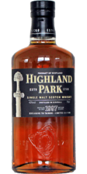 Highland Park 1997 - The Sword