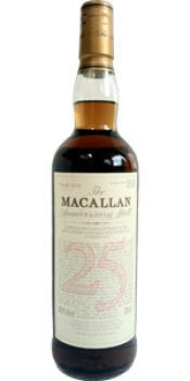Macallan 25-year-old