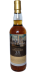 Longmorn 1975 DD