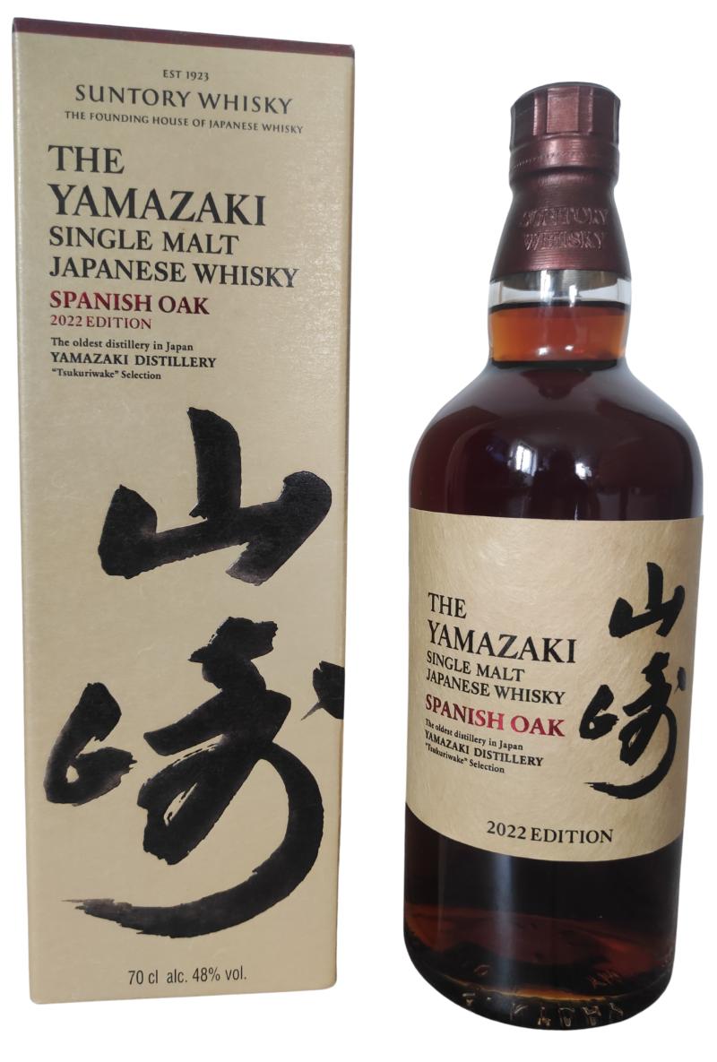 Yamazaki Spanish Oak