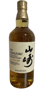 Yamazaki Puncheon Ratings and reviews Whiskybase