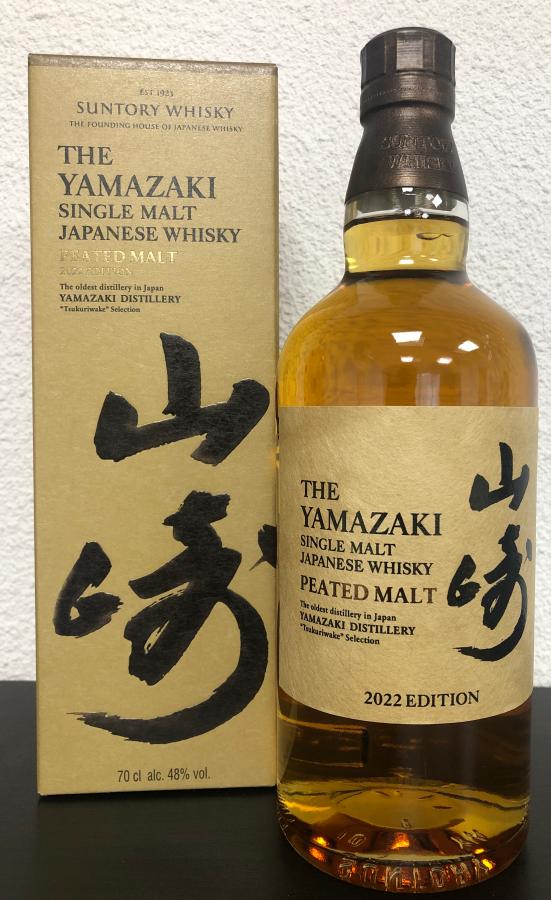 Yamazaki Peated Malt