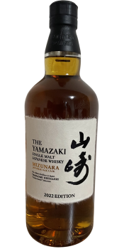 Yamazaki Mizunara