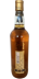 Bowmore 1982 DT