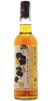 Speyside Region Malt 2008 Sb