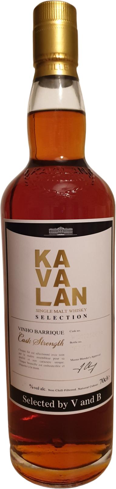 Kavalan Selection wine Barrique wine Barrique V and B 57.8% 700ml