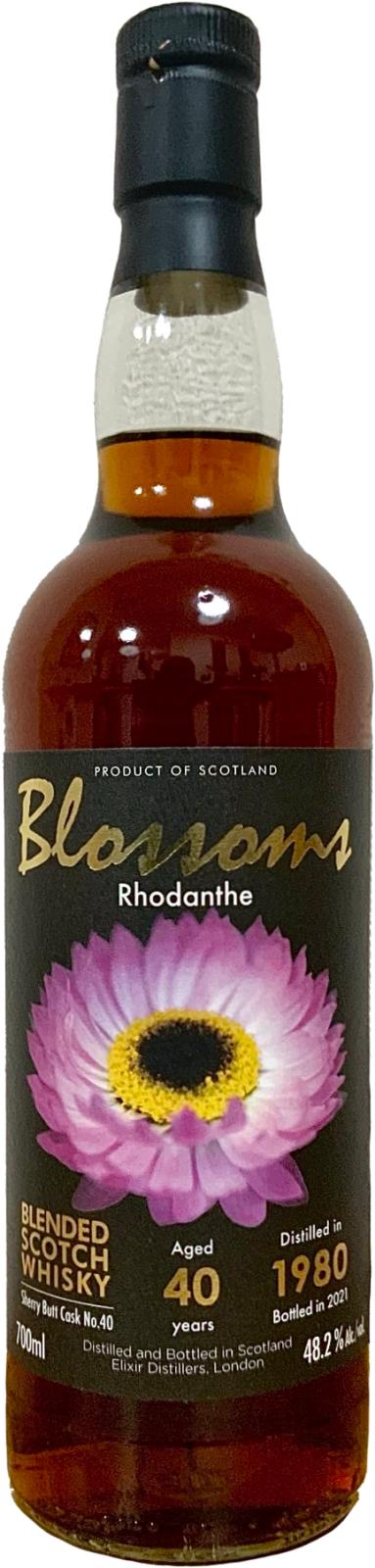 Blossoms BLENDED SCOTCH 1980 40年(ブロッサムズ ) Rhodanthe